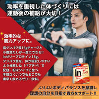 inゼリー（インゼリー） プロテイン15g ミックスベリーヨーグルト味 1セット（1個（180g）×36） 運動後のタンパク質補給に