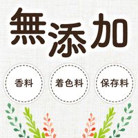 ピジョン 葉酸カルシウムプラス（60日分） 1セット（1袋（ 120粒）×2） 妊活期・妊娠中に サプリメント