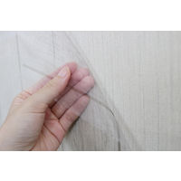 明和グラビア リノベウォール メッシュタイプ木目柄 WAL-02 ブラック 45cm×2.5m　1本（直送品）