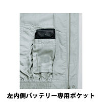 綿薄手空調服　長袖　ファンバッテリーセット　モスグリーンM  1セット  空調服