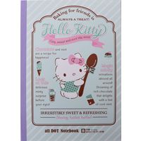 サンフレイムジャパン サンリオＢ5ノート　5冊組　キティ　Ｂ罫　30枚 500-2389 1セット（15冊:5冊組×3）（直送品）