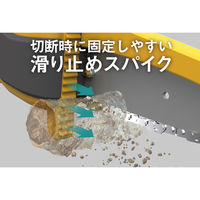 ムサシ PCS-6001 充電式ハンディ&ポールチェーンソー 1本