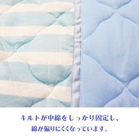 iiもの本舗 接触冷感 キルトケット シングルサイズ 約140×190cm 4589596693651 1枚×2セット（直送品）