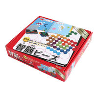 エド・インター 智脳ビーズ 知育玩具 1セット