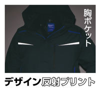 Asahicho（旭蝶繊維） 65700 コート ブルー 5L 1枚（直送品）