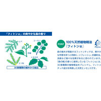 富士里和製紙 【富士里和製紙】森の朝トイレットペーパー8ロールダブル37.5m 750133 1セット（12パック）