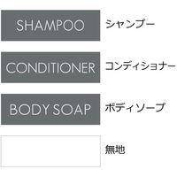 リッチェル リュクレ ディスペンサー ピンク 110115 1セット(10個)（直送品）