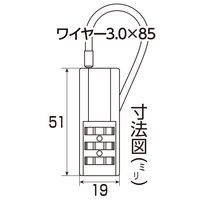 【南京錠】 和気産業 2WAY解錠 カギ付ダイヤル錠 IBー143 2個入り（同一キー） IB-143 1個
