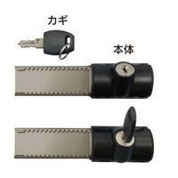 【補助錠】 ノムラテック NEW鍵付スライドロック 1個入 ブラック N-3084