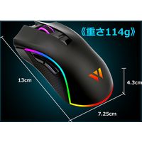 I-CHAIN JAPAN 有線&無線対応ゲーミングマウス MK21C1 1個（直送品）