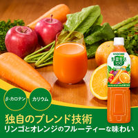 カゴメ 野菜生活100 オリジナル 720ml ラベルレスボトル 1セット（30本）