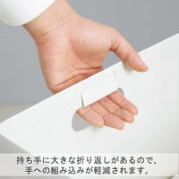 キングジム インボックス A4 100mm 黒 KSP4633クロ 1冊