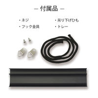 アスカ プラスチック枠ブラックボード M BB038 1枚