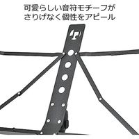 キョーリツコーポレーション 譜面台 MS-2AL/BK 1箱(10個入)（直送品）