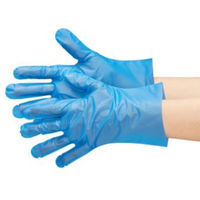 エブノ No.3063 エブケアシルキーグローブ 使い捨て手袋 ブルー 箱入 Mサイズ 1セット(100枚×10箱)