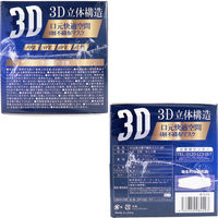 ヒロ・コーポレーション 3D立体構造 4層不織布マスク 男女兼用 ふつうサイズ 個包装 ホワイト 000000038451 1セット(30枚×10箱)