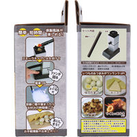 エール RAKU・RAKU LIFE 燻製メーカー　1台入×2セット（直送品）