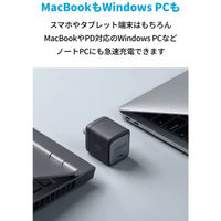 Anker Nano II 65W（ブラック） USB充電器 Type-C×1 PD対応 折りたたみ式プラグ A2663N11