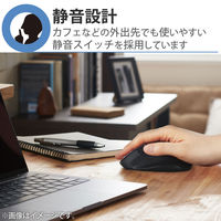 エレコム ワイヤレスマウス 無線 Bluetooth 静音 5ボタン M 握りの極み 黒 M-XGM15BBSBK 1個