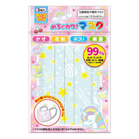 レモン めちゃカワ!マスク 3枚入×4柄アソート 女児向け 40パック 柄アソート 887310x40SET 1箱