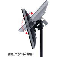 サンワサプライ 簡易液晶TV・ディスプレイスタンド CR-LAST19N 1個（直送品）