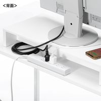 サンワサプライ 机上液晶モニタスタンド(W595mm・ホワイト) MR-LC101WN 1個（直送品）