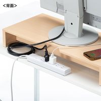 【アウトレット】サンワサプライ 机上液晶モニタスタンド(W595mm・薄い木目) MR-LC101MN 1個（直送品）