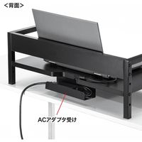 サンワサプライ 机上液晶モニタスタンド(W595mm・ブラック) MR-LC102BKN 1個（直送品）