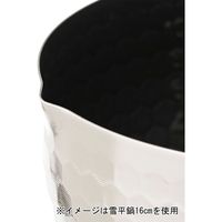 ベストコ IH 雪平鍋 片手鍋 ふっ素樹脂加工 ステンレス 18cm ND-142 イデアール 4975970255056 1個（直送品）