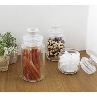 ベストコ ガラス 瓶 保存容器 ピュアジャー クラブ 0.5L ND-5764 Luminarc 4975970257647 1個