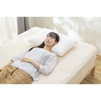 アイリスオーヤマ 枕 まくら 高さ調節 洗える 抗菌防臭 60×40cm 厚さ14cm 寝具 介護 低反発 ホテル スリープピロー PTU-4060T 1個