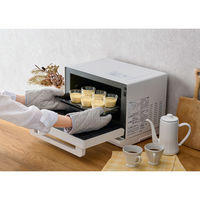 アイリスオーヤマ スチームオーブンレンジ 18L MO-F1808-CW 1台