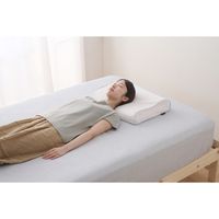 アイリスオーヤマ 枕 まくら 高反発 洗える 抗菌防臭 50×35cm 厚さ11cm 寝具 介護 ホテル エアリーピロー コンパクトタイプ APHC-35 1個