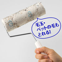 あらた HouseLab カーペットスペアテープ 90周巻 3巻入 591831 1セット(20個)