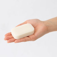 あらた Clesh 植物石鹸 3P 649487 1セット(40個)