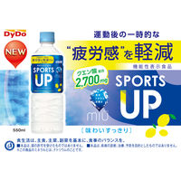 ダイドードリンコ ミウ スポーツアップ  550ml 1箱（24本入）