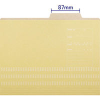 アスクル　個別フォルダー　A4　1山　クラフト　50枚  オリジナル（わけあり品）