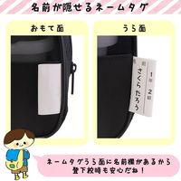 サクラクレパス 水彩 絵の具 セット メッシュ ブラック EWZ-R11#49 1個