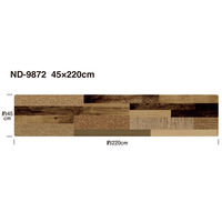 ベストコ ぷにぷにキッチンマット 45×220 ミックスウッド ND-9872 1個（直送品）