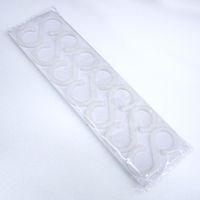 ワイズ あったかさキープカーテン 掃出し窓用 SX-065 1個（直送品）