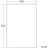 サンワサプライ セキュリティシール（ノーカット) LB-SL1N 1個（直送品）