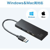 サンワサプライ USB3.1+2.0コンボハブ カードリーダー付き(ホワイト) USB-3HC316WN 1個