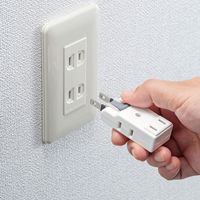 延長コード 電源タップ 2P（ピン） 3個口 ホワイト TAP-B57W サンワサプライ 1個