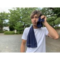 SOPIC BUGOFF アイスタオル(虫よけ・冷却・UV) ネイビー BO2003ーA 1枚（直送品）
