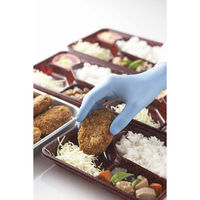 使いきりニトリル手袋(粉なし)　ニトリスト・タフ　No.883　Lサイズ　ブルー　1箱(100枚入) 　ショーワグローブ（わけあり品）