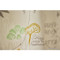 スミノエ ムーミン 遮光カーテン ムーミン谷の地図 100×135cm アイボリー 4549781277325 1枚