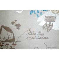 スミノエ ムーミン 遮光カーテン ムーミン谷の地図 100×135cm グレー 4549781277356 1枚