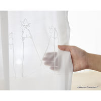 スミノエ ムーミン レースカーテン タケウマボイル 100×176cm ホワイト 4549781277660 1枚