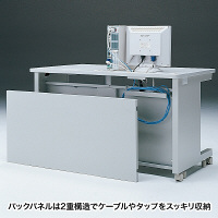 サンワサプライ GEデスク 幅1200×奥行700×高さ700mm GE-1271 1台（直送品）