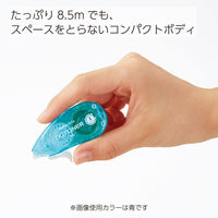 コクヨ（KOKUYO） テープのり 本体 ドットライナーフィッツ 強粘着 青 8.5m タ-DM490-07NB 1セット（85m：8.5m×10個）（直送品）